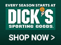 Dick's Sporting Goods...To shop or not to shop